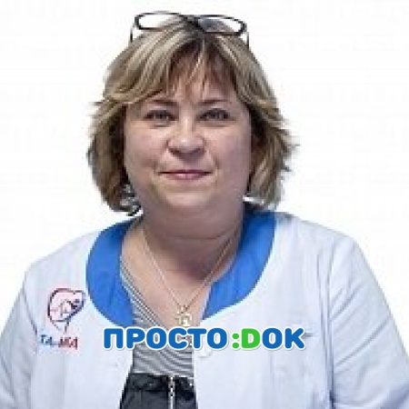 Еремеева Галина Владимировна