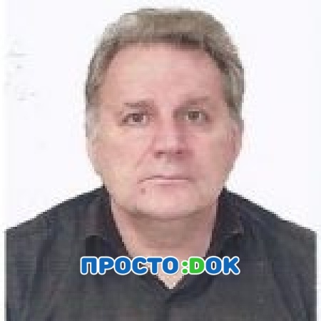На фото Степанюк Валерий Викторович
