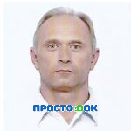 Сизов Сергей Степанович