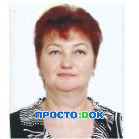 Власенко Наталья Дмитриевна