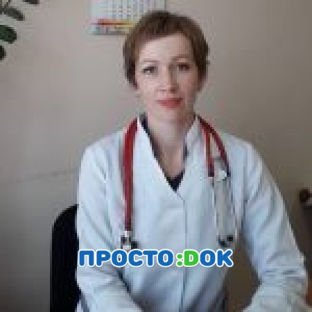 Ткаченко Елена Александровна