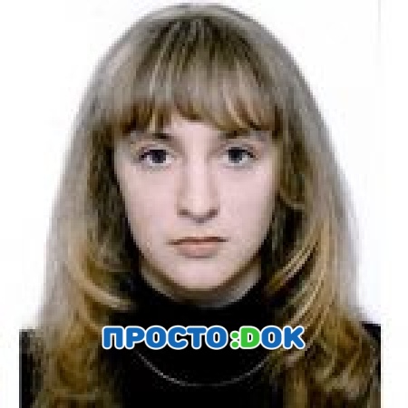 На фото Гамова Алена Игоревна