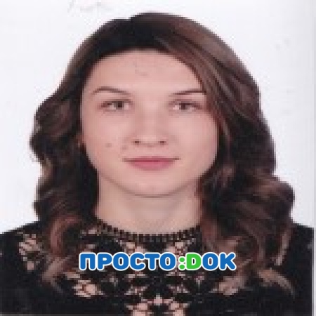 Орлова Анна Владимировна