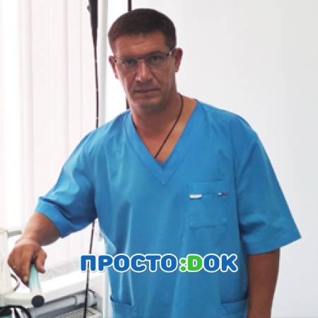 Первов Евгений Александрович