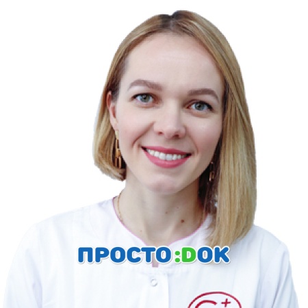 На фото Гумукова Наталья Николаевна
