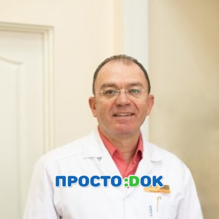 Васеленко Владимир Анатольевич