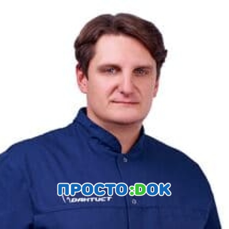На фото Морозов Андрей Николаевич