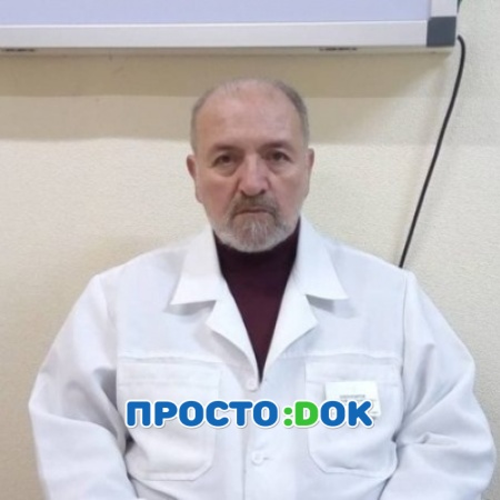 Шахназаров Александр Александрович
