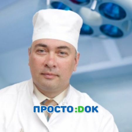 Хилько Сергей Сергеевич