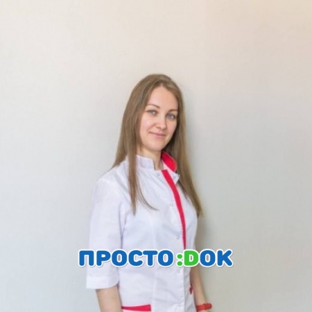 Советова Анна Анатольевна