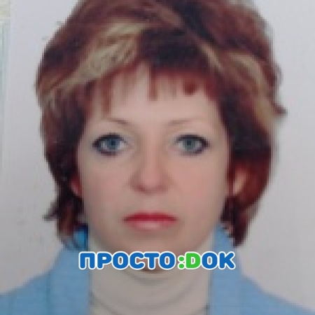 Самойленко Светлана Анатольевна