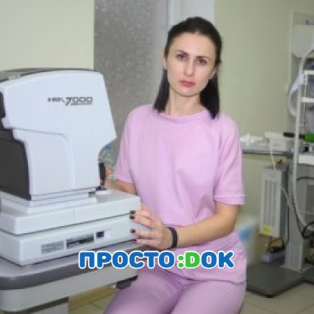 Сёмина Ольга Викторовна Сёмина Ольга Викторовна