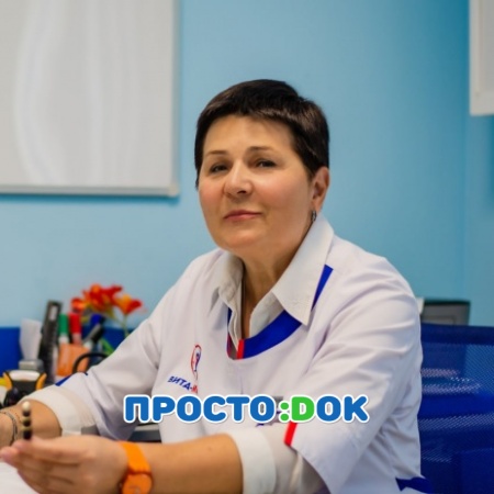 Медуница Инна Борисовна