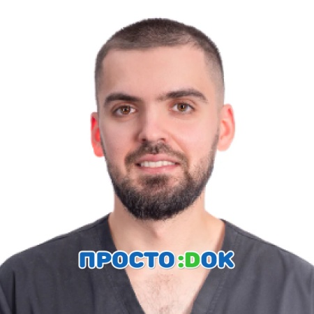 Савиский Артём Олегович