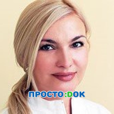 На фото Давыденко Ирина Владимировна