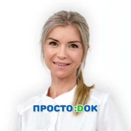 На фото Пашковская Ольга Александровна