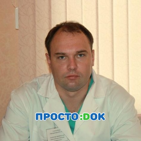 На фото Арабаджиев Денис Владимирович