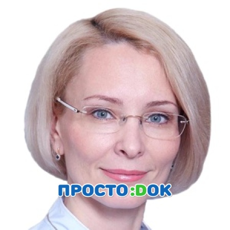 Болдырева Ольга Валерьевна