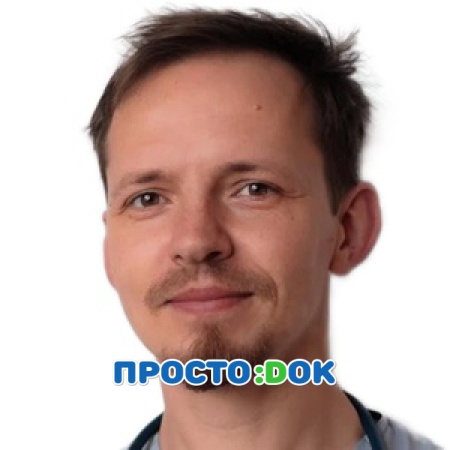 Дианов Андрей Юрьевич