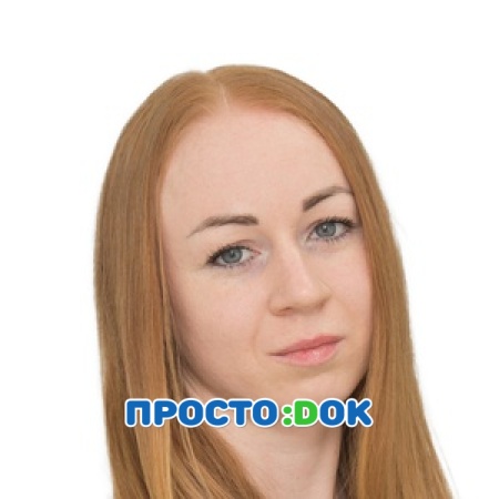 На фото Пряхина Елена Анатольевна