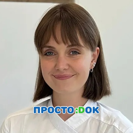 Томко Ольга Дмитриевна