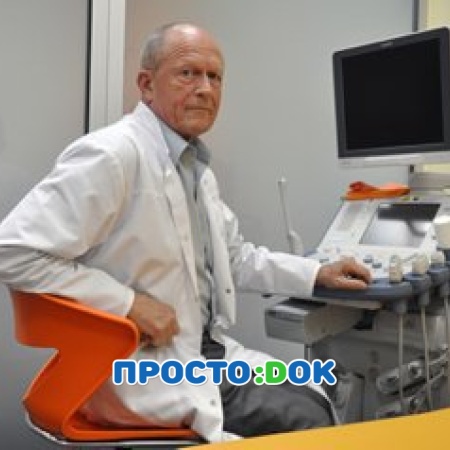 Гудзикевич Анатолий Вячеславович