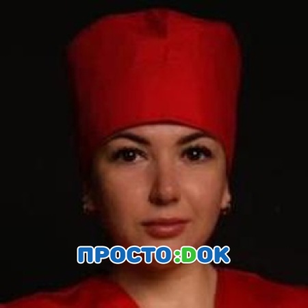 Мартынова Анастасия Владимировна