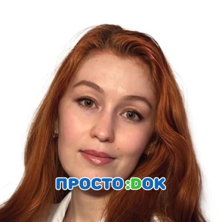 На фото Гизатуллина Гульнара Рустемовна