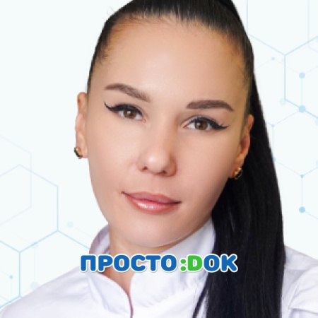 Муждабаева Сабина Расимовна