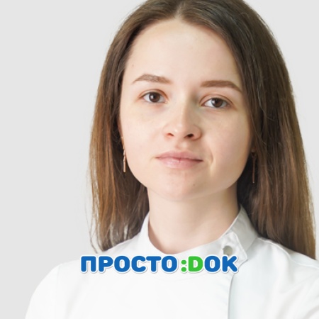 На фото Плиско Елизавета Фёдоровна