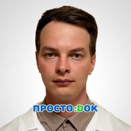 Богдан Дмитрий Юрьевич