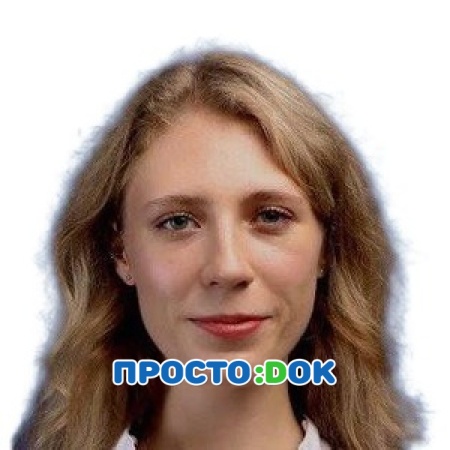 На фото Братчикова Алина Андреевна
