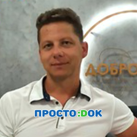 Кобелев Юрий Анатольевич
