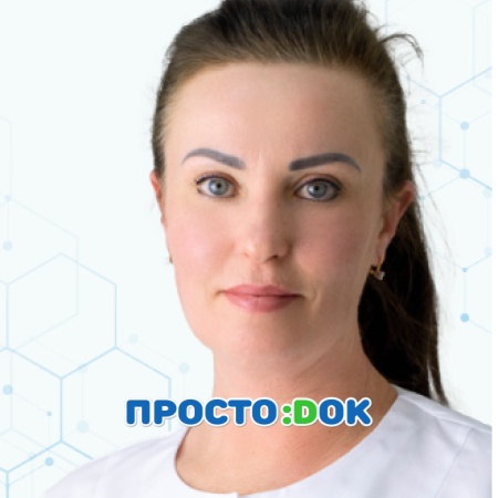 Зубарчук Елена Григорьевна