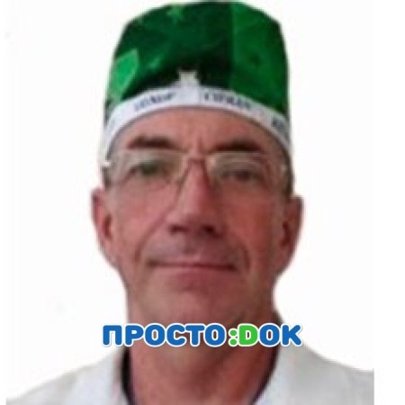 Гонтарев Александр Геннадьевич