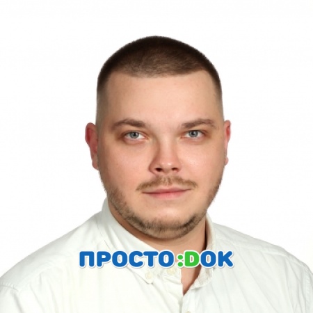 Бородин Павел Викторович