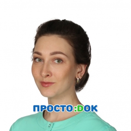 Глиос Инесса Петровна