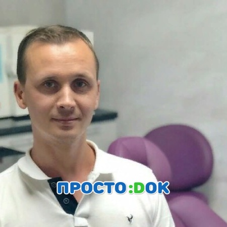 Фоменко Александр Александрович