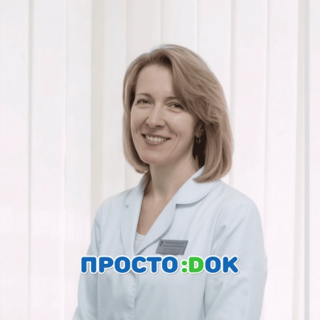 Пономаренко Юлия Валерьевна