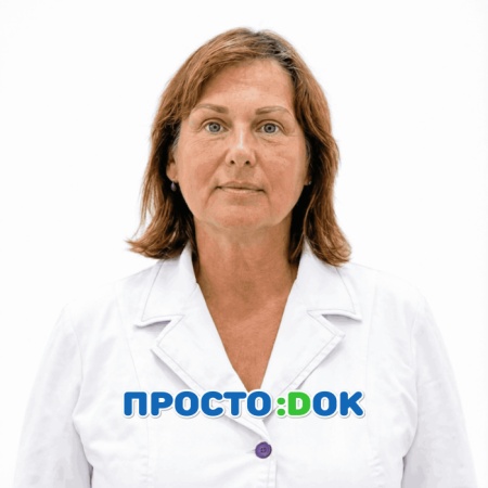 Янчук Татьяна Валериевна