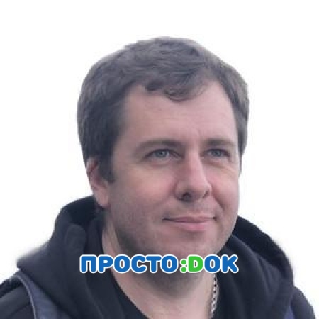 Коробов Сергей Анатольевич