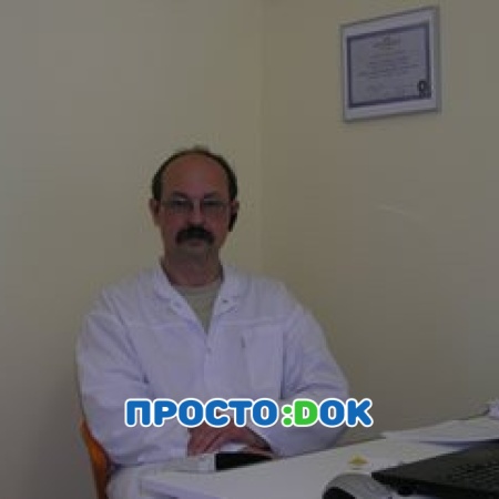 Брусенцев Андрей Викторович