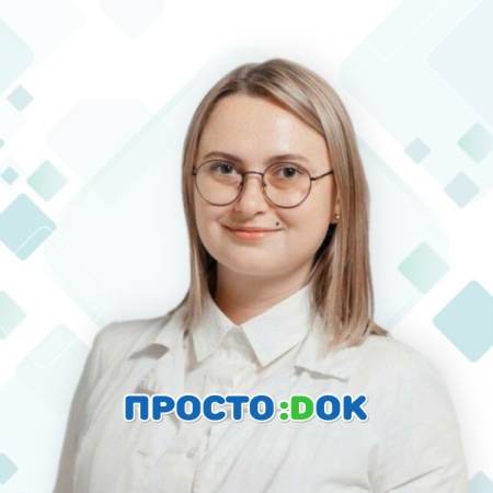 Попова Елизавета Олеговна