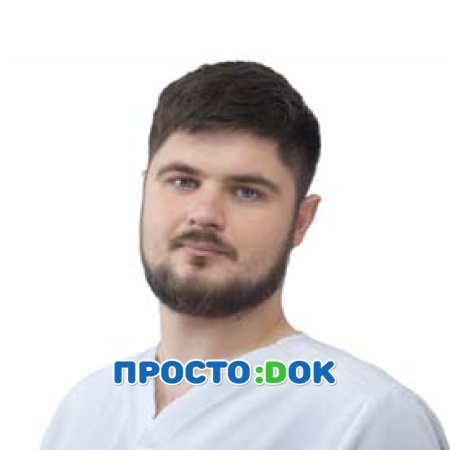 Калабин Григорий Вадимович Калабин Григорий Вадимович