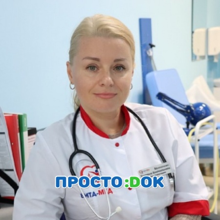 На фото Молчанова Екатерина Константиновна
