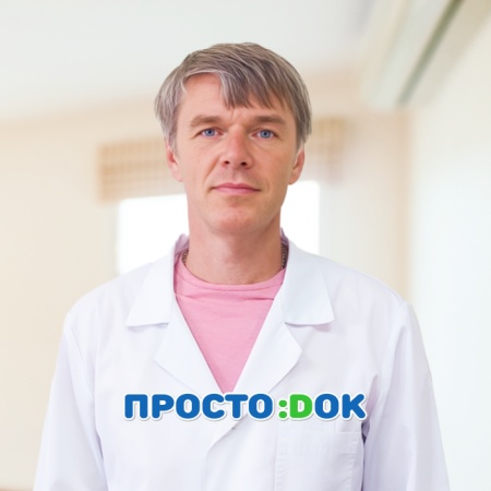 Чернуха Сергей Николаевич