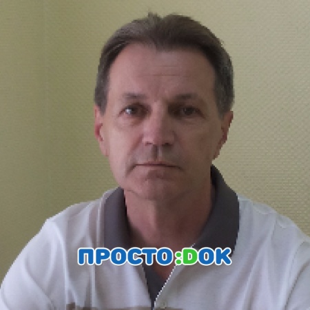 Михеенко Геннадий Валентинович