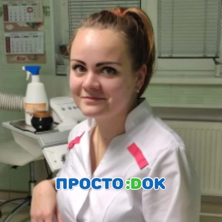 На фото Степанова Надежда Игоревна