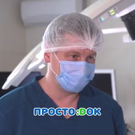 На фото Рагозин Михаил Викторович