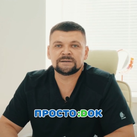 Глазунов Сергей Сергеевич Глазунов Сергей Сергеевич